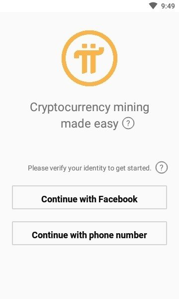 Pi Browser浏览器官方版截图2