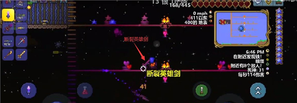 泰拉瑞亚1.4.3.2.3