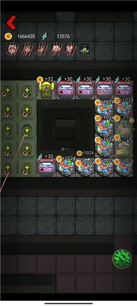 猛鬼宿舍惊喜版