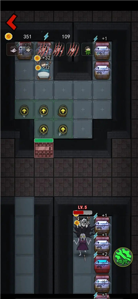 猛鬼宿舍惊喜版