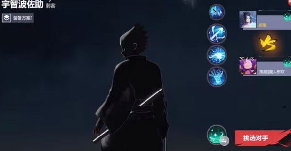 漫画群星大集结代号jump