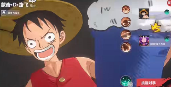 漫画群星大集结代号jump