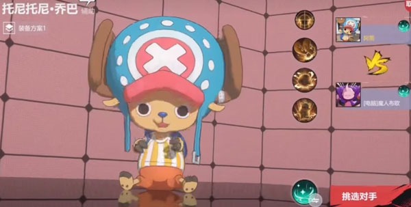 漫画群星大集结代号jump