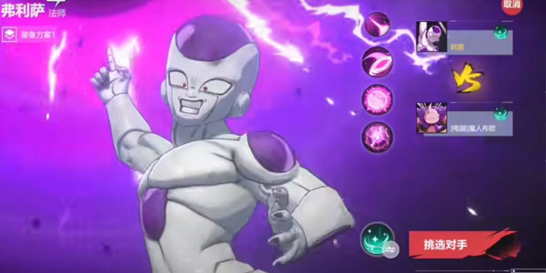 漫画群星大集结代号jump