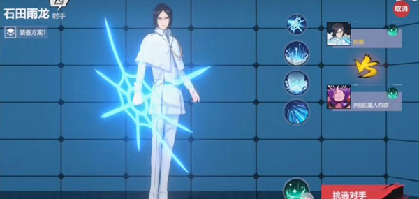 漫画群星大集结代号jump