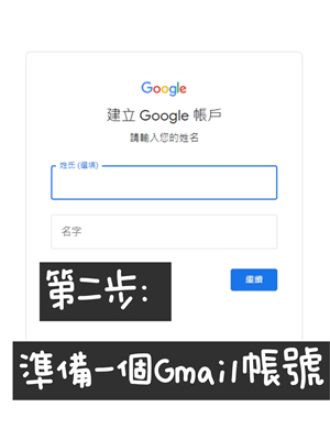 漫画群星大集结