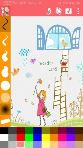 涂鸦画画精灵截图2