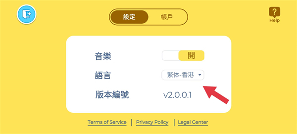 啊哈世界中文版