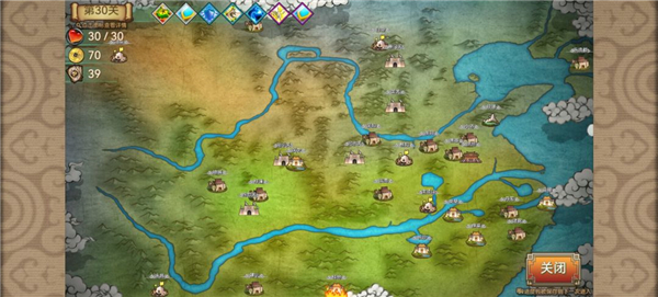 像三国手游第四章