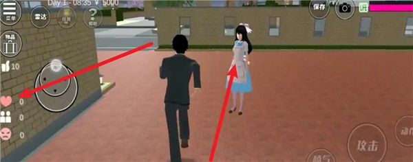 樱花校园模拟器正版无广告中文版