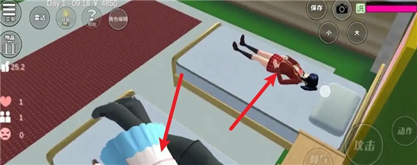 樱花校园模拟器正版无广告中文版