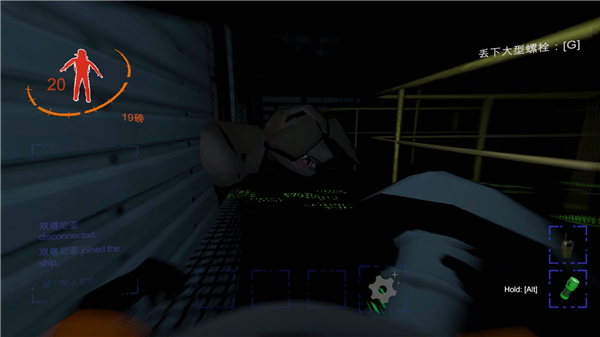 致命公司手机版