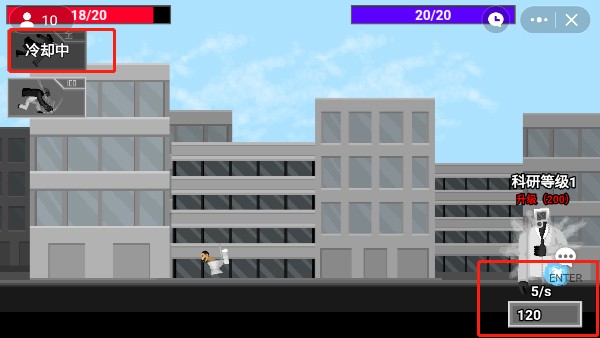 空洞骑士安卓版截图1