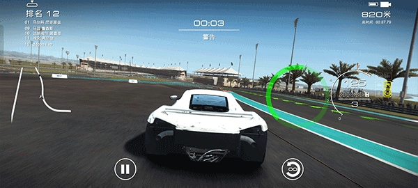 Grid超级房车赛安卓直装版