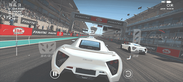 Grid超级房车赛安卓直装版