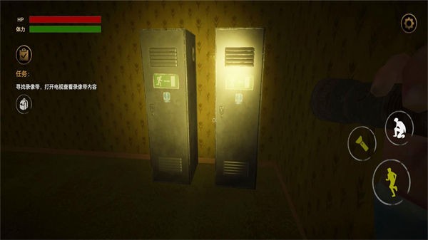 后室手游联机版