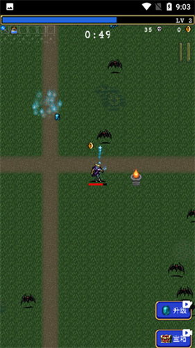 吸血鬼幸存者ios截图1