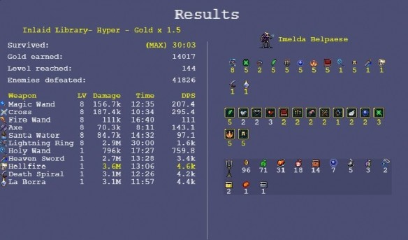 吸血鬼幸存者ios