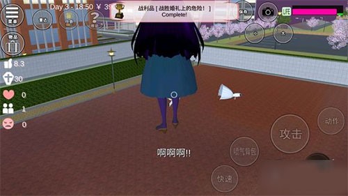 樱花校园模拟器正版2023最新版本