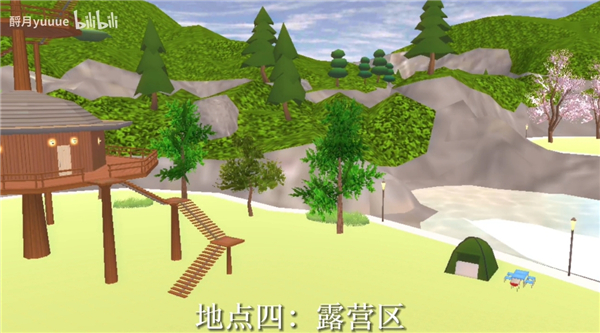 樱花校园模拟器1.041.11英文版