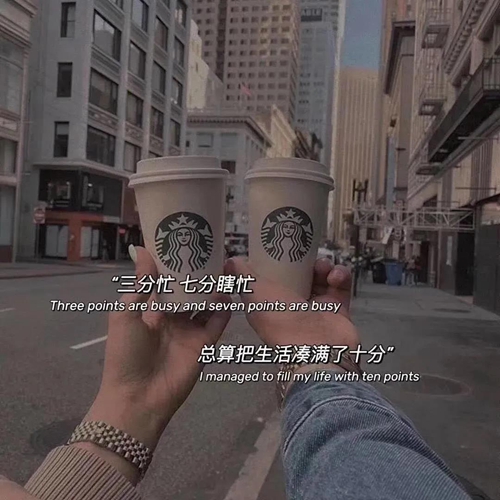 在生活中消失的人 请不要出现在梦里图片