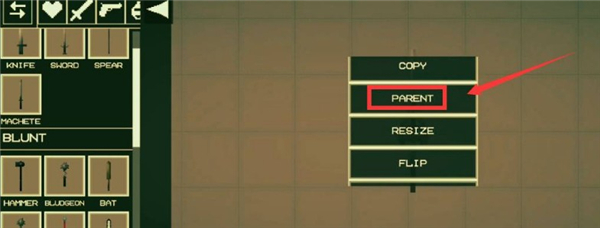 甜瓜游乐场15.0.8汉化