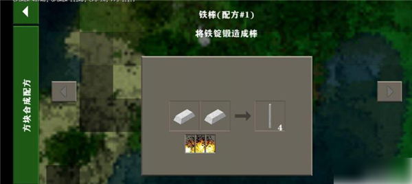 生存战争2枪械v2中文模组版