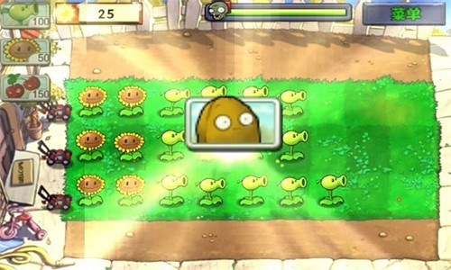 植物大战僵尸SHIS版截图3