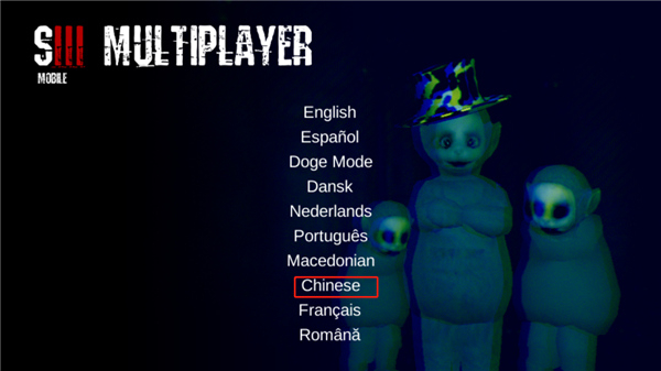 懒汉3中文联机版