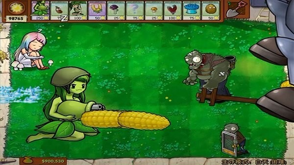 植物大战僵尸经典版手机版截图1