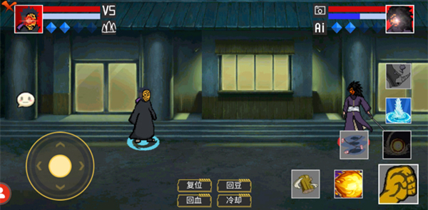 火影满人物截图3