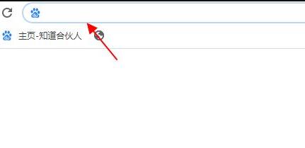百度网盘链接打开方法