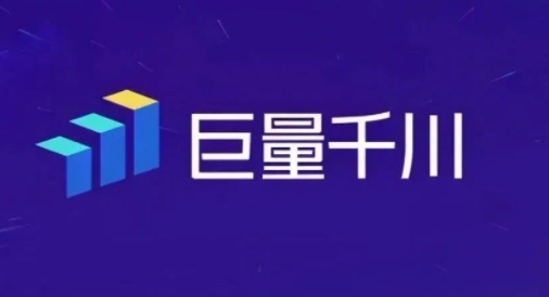 巨量千川保障期什么意思