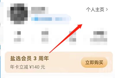 知乎关掉评论教程 知乎关掉评论教程