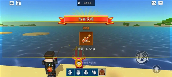 像素射击国际服