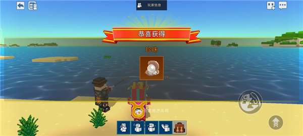 像素射击国际服