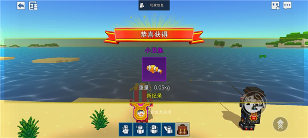 像素射击国际服