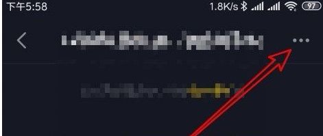 抖音怎么邀请好友加入抖音群聊-抖音邀请好友加入抖音群聊教程