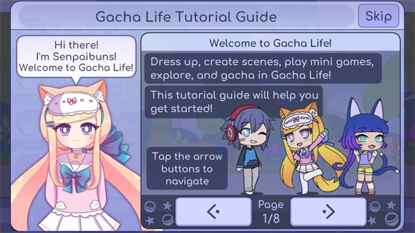 Gacha Life 2官方版