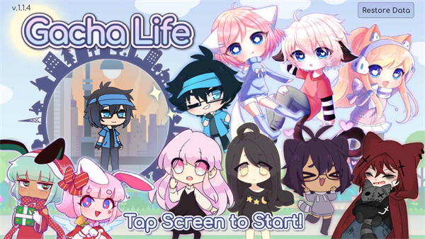 Gacha Life 2官方版