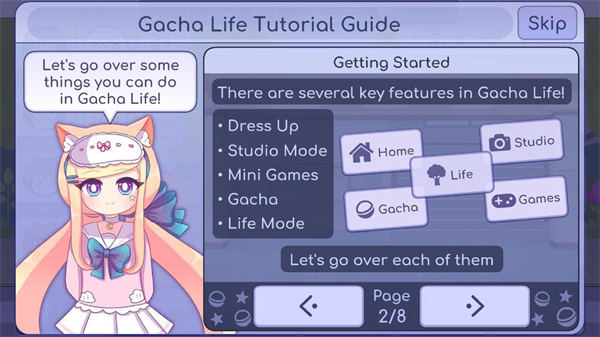 Gacha Life 2官方版