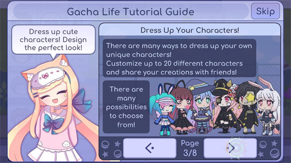 Gacha Life 2官方版