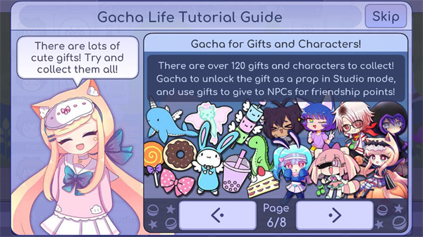 Gacha Life 2官方版