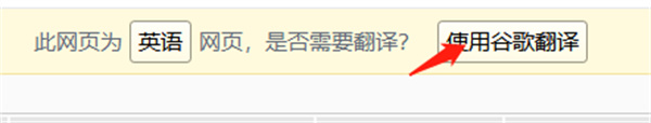 lezhin中文版