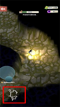 王铲铲的致富之路