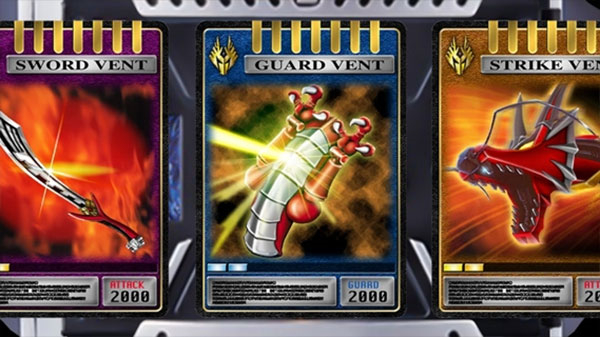 假面骑士龙骑全新豪华版模拟器