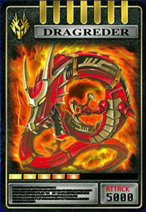 假面骑士龙骑全新豪华版模拟器