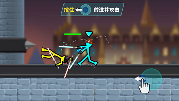 决斗火柴人2内置菜单