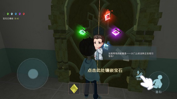 恐怖躲猫猫2(旧版本)