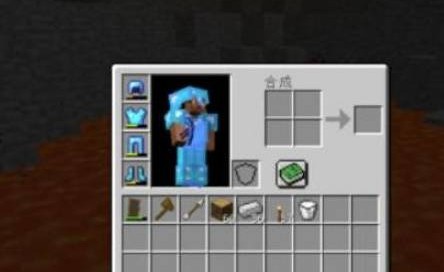 我的世界java版手机版